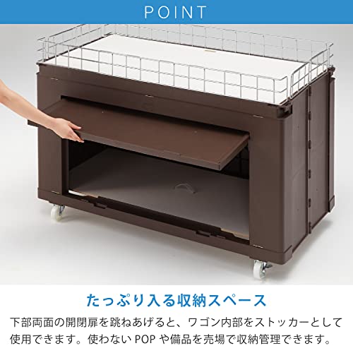 【汚れ・キズ有り】KAWAJUN製 W149cm 折りたたみ平台ワゴン キャスター付き W149cm×D74cm■陳列・セール・催事■I-204 Amazon.co.jp: KAWAJUN: 催事什器／ワゴン